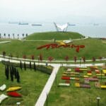 Seka Park